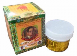 Samsu Cream